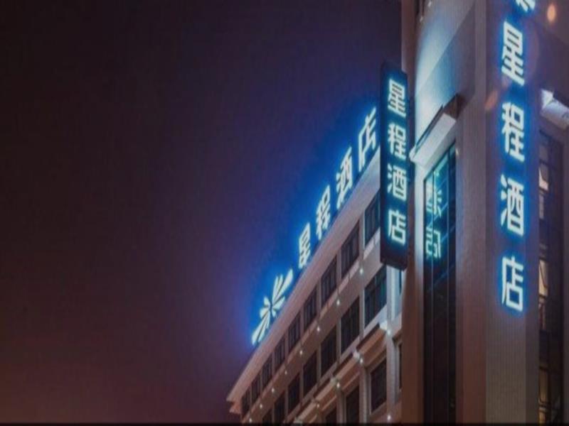 Starway Hotel Nantong Sports Convention Center Exterior foto